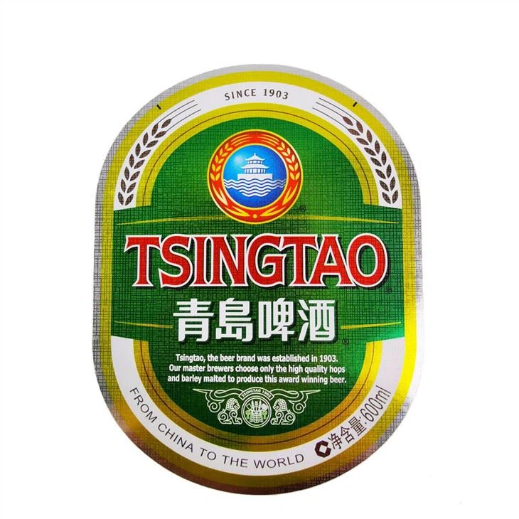 500ml keramikos alaus puodelis su rankena